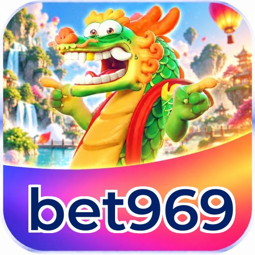 bet969 Logo